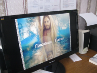 Мультимедийная зарисовка
