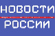 "Органы власти - населению страны"